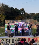 [경기마을공동체①] 안산 수암마을, 주민과 마을공동체가 만나 미래를 만들다