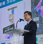 경기도, 2030년까지 수원·안양·용인 기회타운 조성...11조9천억 투입