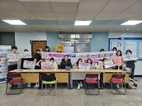김포 장기중학교, 친구사랑 주간 운영… 학교폭력 예방 앞장