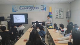 [오산·평택·안성 소식] 오산시, 청소년 스마트시티 탐방학교 개설…첨단 기술 이해