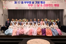 장미꽃떡볶이&라면미사누리공원 | [하남·포천·양평 소식] 하남시, 미사호수공원 장미정원으로 꽃산책 오세요!