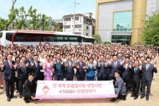 시흥 정왕 하나님의교회, 헌혈 릴레이 행사 개최