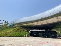 멸종, 자연스러운 걸까?…전곡선사박물관 아름답고 슬픈 멸종동물 이야기 [알려줘요 GGC!③]