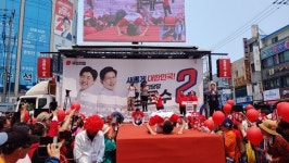 김문수 노조가 파업하고 핸드폰만 보고 있는 나라에 기업이 가겠나