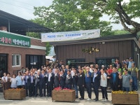 우리가 만든 마을…여주 덕평1리, 3년 사업 결실 맺다