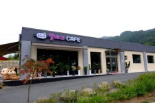 [경기마을공동체⑤] 교동 장독대마을, 공동체가 운영하는 보고 듣고 먹는 농촌체험!