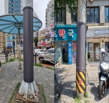 인천 부평구, 도시미관 해치는 불법광고 막는다