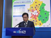 여주시 가남면에 축구장 38개 규모 산업단지 클러스터 들어선다