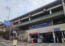 20년 된 차이나타운 공용주차장, 변모 앞둬