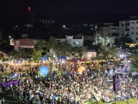 강화 가을 문화축제 강화별밤야행 성황리 끝나