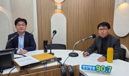 동검도와 세어도 갯벌에서 보는 겨울 진객, 두루미 [굿모닝 인천]