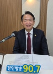 제물포구 탄생은 '주민 잘 살기 위한 것'...걱정 없이 모든 준비를 마치겠다 [굿모닝 인천]