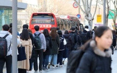 1인당 192만원…인천 동구, 2026년도 근로장학생 모집