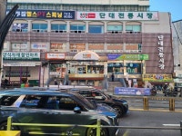 [왔다 전통시장⑧] 즐거움과 입맛 모두 돋우는 성남 단대전통시장