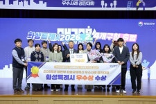 [화성특례시 뉴스] 화성특례시, 진안·봉담3 공공주택지구 광역교통개선대책 정식 건의