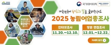 [화성특례시 뉴스] 화성특례시, 진안·봉담3 공공주택지구 광역교통개선대책 정식 건의