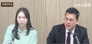 경기도 방치한 곤지암 열미리 도유지…무상 사용 불가 결론에 주민 불만 고조
