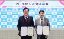 미추홀구 어린이·사회복지급식, 인하대 산학협력단 품으로