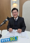 인구 느는 미추홀구, 44만 돌파...젊은 층 유입 계속될 것 [굿모닝 인천]