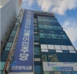인천 계양·연수 교통정리에…여당 셈법 꼬인다