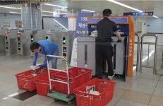 고양시 책누리 37곳으로 확대…도서관·작은도서관·지하철역, 한 번에 연결