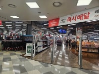 [현장] 익스프레스 매각 앞둔 홈플러스...단골 끊긴 폐점 상권