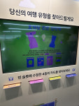 가족 모두 즐기는 복합문화공간, 컬처라운지 경기, 장 [알려줘요 GGC!①]