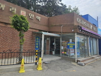 [인천 소비] 20일 을왕리해수욕장 개장...민박은 얼마?