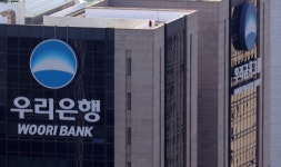 우리은행, 또 외주 탓…고객정보 1만7천건 유출에 커지는 책임론