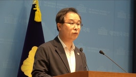 이건태 