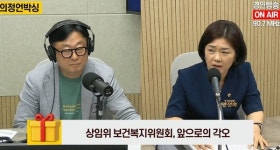 부천 중동 신도시 은하마을 재건축 사업 본궤도