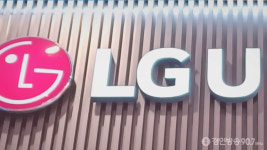 LG유플러스 클라우드 PC 출근 논쟁, 무슨 일…사옥 들어왔는데 지각?