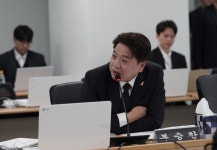부승찬 