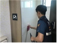창원서부署, 공중화장실 비상벨 전수 점검