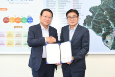 양산시 신기2지구, 복합도시 ‘cloud 9’ 들어선다