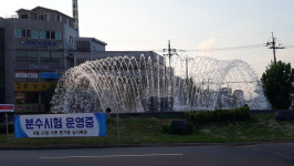진주 봉곡광장 원형 분수대 ‘교통사고 유발’ 우려 