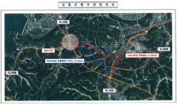 국도2호선 진주시 내동교차로~화개교차로구간 야간 전면통제
