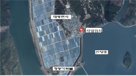 박대출 의원, 대평 다목적체육관 건립 등 특교세 15억 원 확보