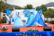 제12회 청마문학제 성황리에 마쳐