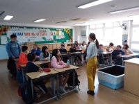 양산시, 초등학생 대상 찾아가는 인구교육 진행