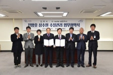 남강댐 유입 목재부유물로 톱밥 만들어 축산농가 보급