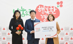 경남자동차판매㈜ “코로나19 극복, 동참합니다”