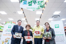 통영시, 지역 우수농산물 소비 촉진 홍보