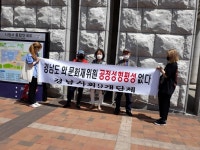 경남도와 문화재 위원 ‘공정성·형평성’ 촉구