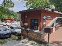 지리산국립공원 주차관리 민간위탁 논란