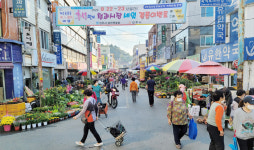 코로나 속 진주중앙시장 추석 대목 시장 활기 되찾아