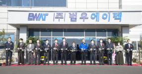 진주 뿌리일반산업단지에 첫 입주 기업 들어선다