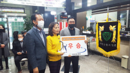제5회 거창군골프협회장배 스크린골프대회 마쳐