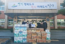 밀양 율곡마을 김병수 경로당 회장, 이웃돕기 성품 기탁