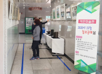 12월 말까지, 의령군종합사회복지관 ‘윤병련개인전’ 연다